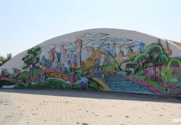 Astana park