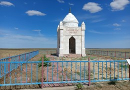 Bylshik bi mausoleum