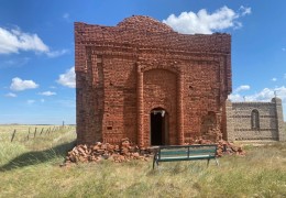 Kyzyltam Mausoleum