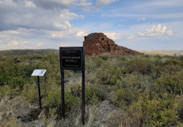 Мавзолей Кызылтам